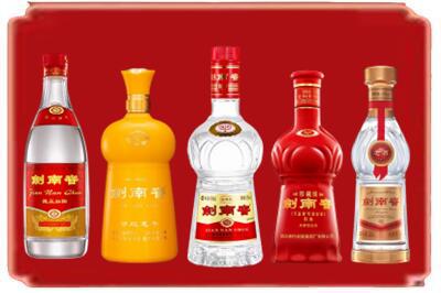 锡林郭勒烟酒回收各种剑南春.jpg